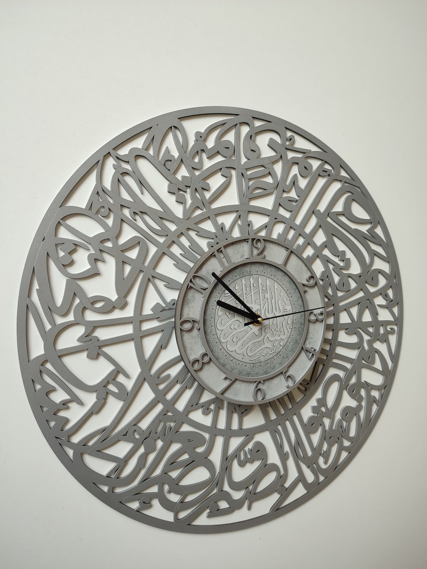 Wanduhr mit Sura Al-Asr – Ø 50 cm