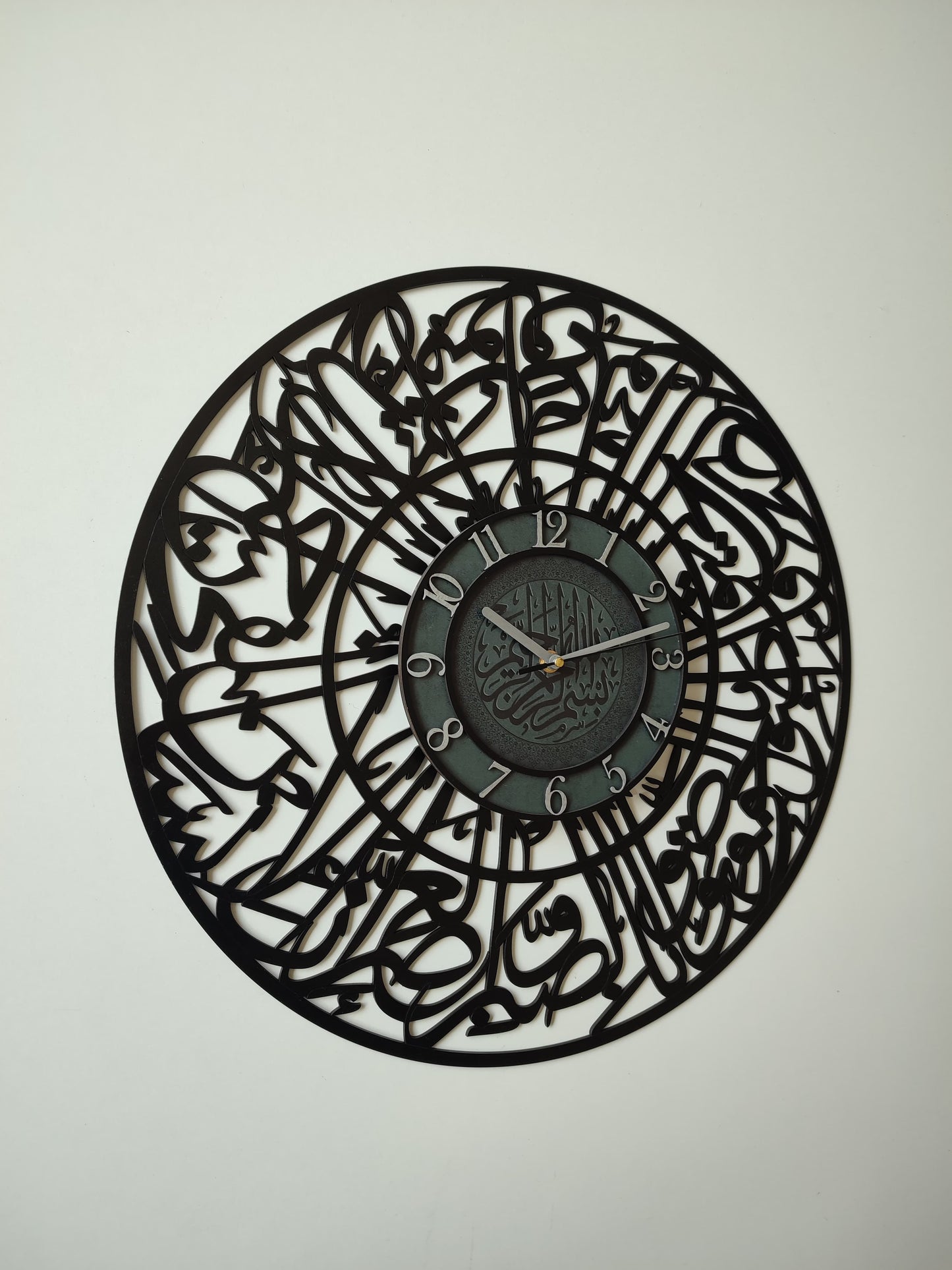 Wanduhr mit Sura Al-Asr – Ø 50 cm