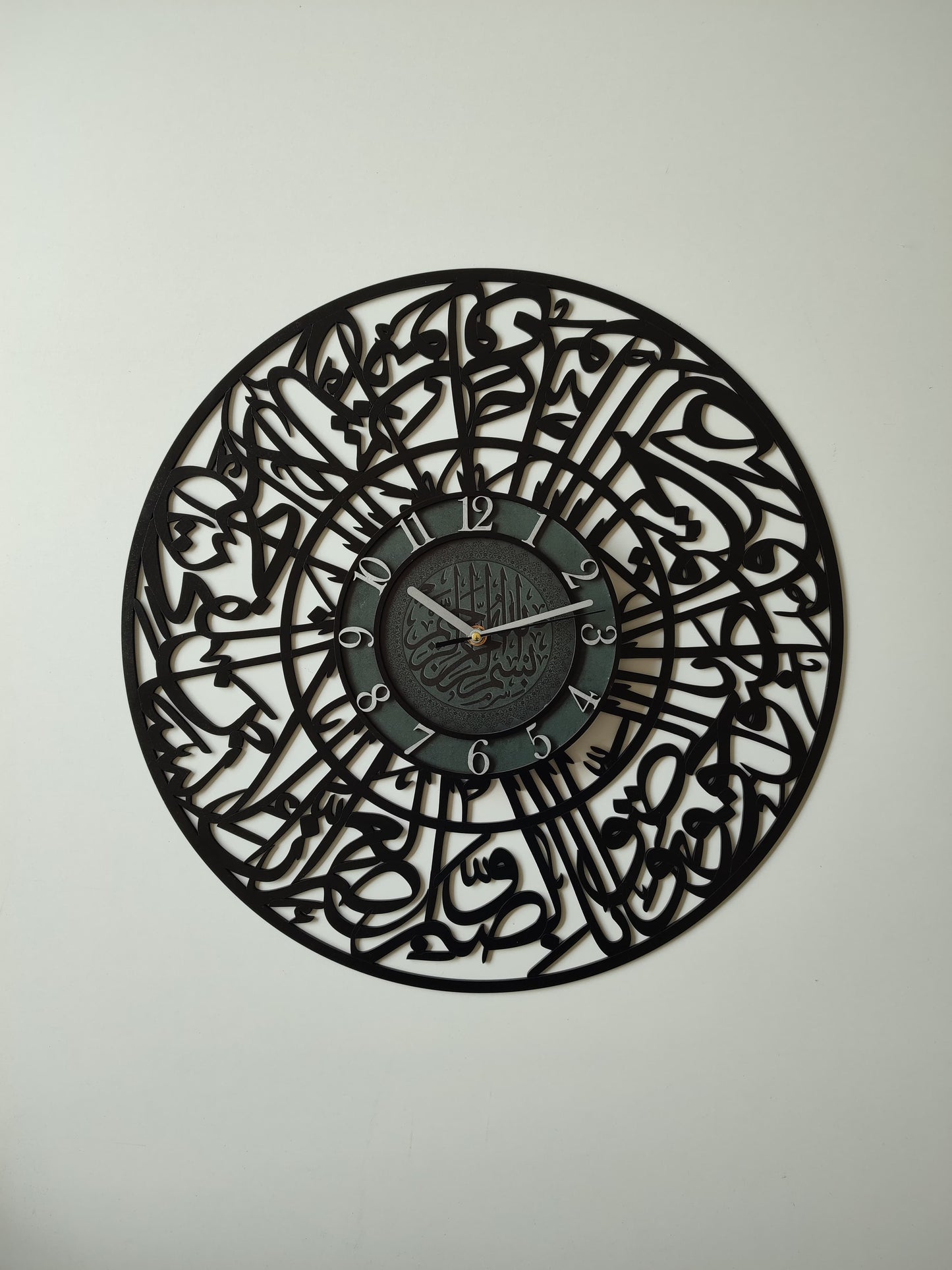Wanduhr mit Sura Al-Asr – Ø 50 cm