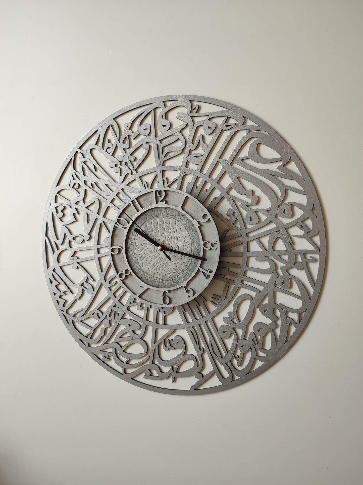 Wanduhr mit Sura Al-Asr – Ø 50 cm