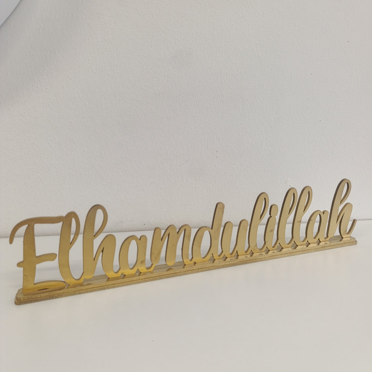 Deko-Schriftzug „Elhamdulillah“