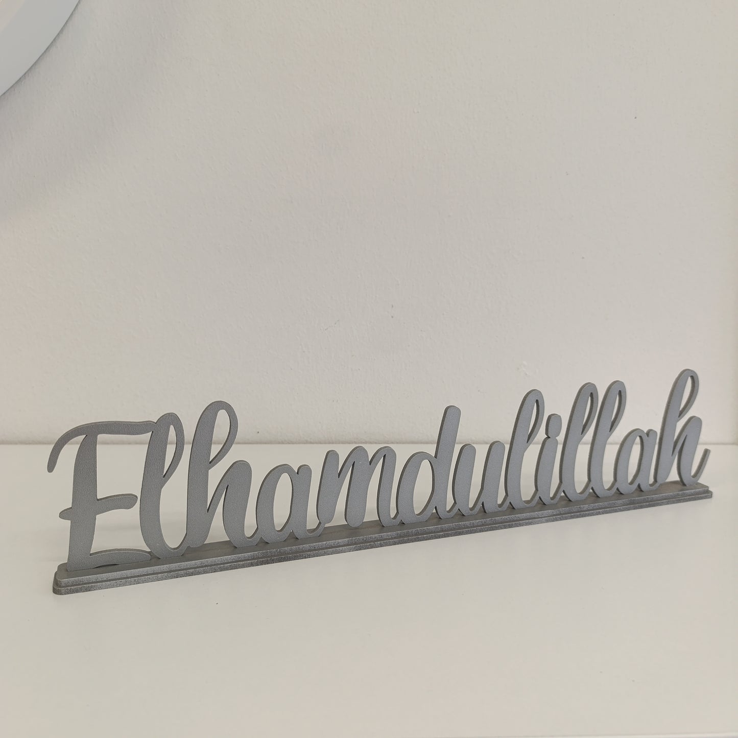 Deko-Schriftzug „Elhamdulillah“