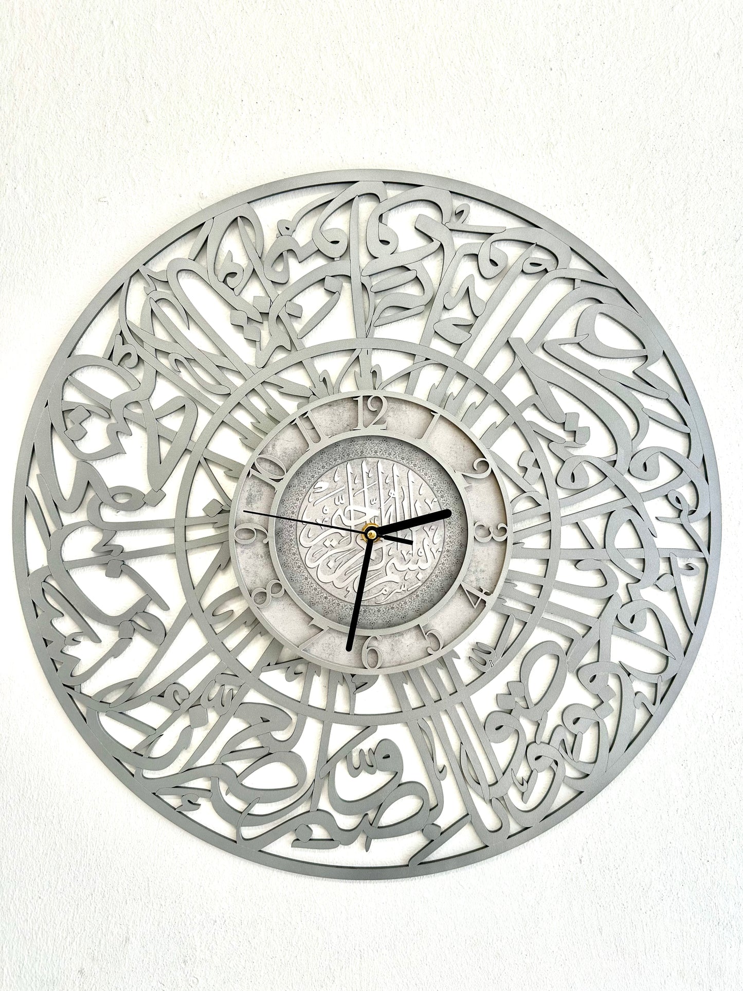 Wanduhr mit Sura Al-Asr – Ø 50 cm
