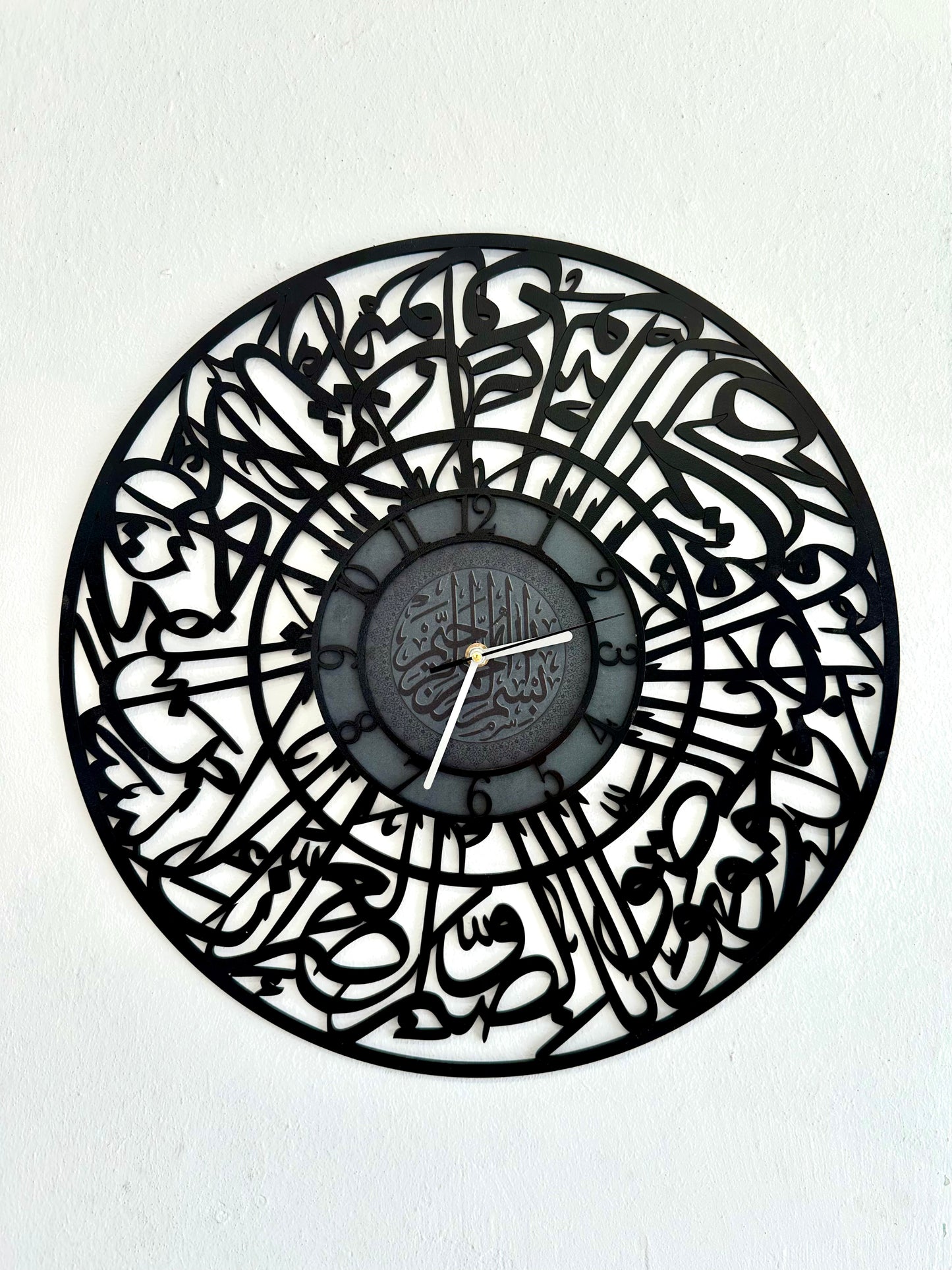 Wanduhr mit Sura Al-Asr – Ø 50 cm