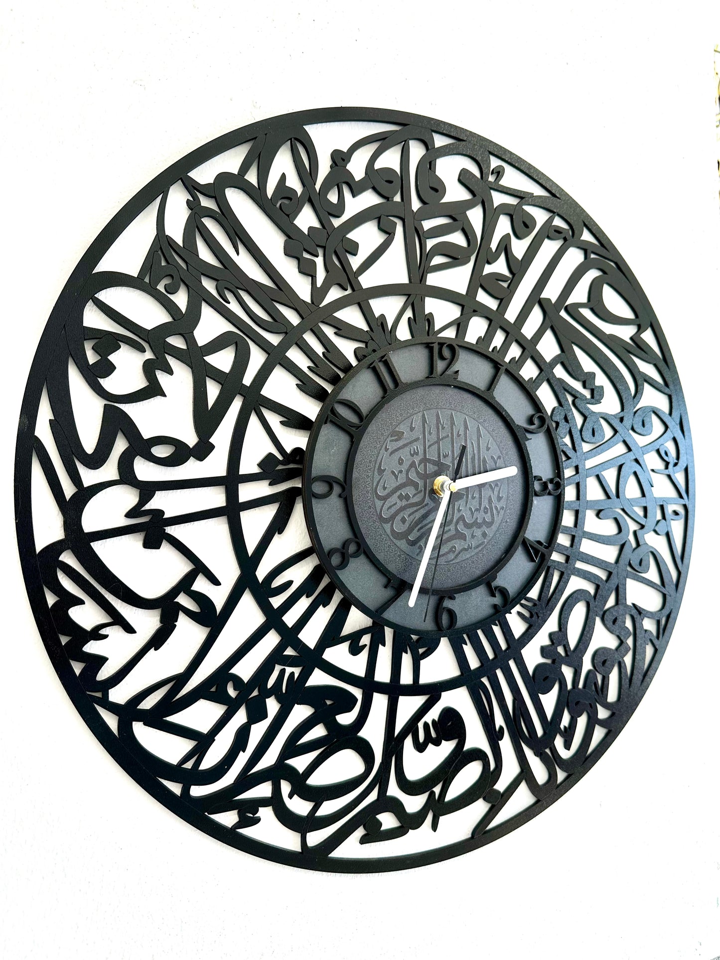 Wanduhr mit Sura Al-Asr – Ø 50 cm