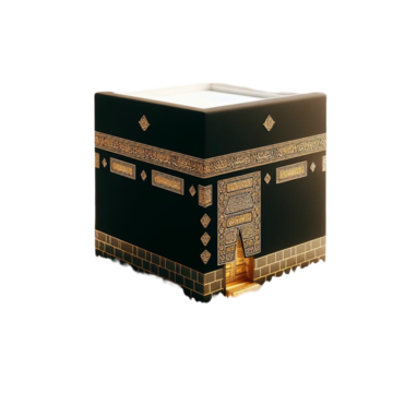Islamische Sparkasse in Form der Kaaba – Stilvolles Spardosen-Design