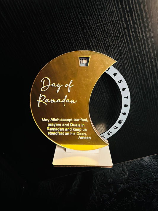 Ramadan Kalender Halbomnd