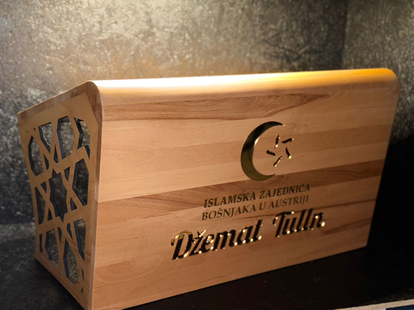 Koran-Ständer / Lesepult aus – Ideal für Moschee & Zuhause-für dein Dzemat. Artikel wird Personalisiert deswegen müssen Sie uns kontaktieren
